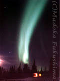 aurora1995-01